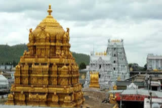 Tirumala news