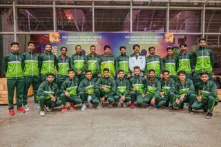 Pakistan Junior Hockey World Cup