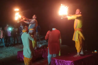 Aarti organized by Ganga Task Force in Sahibganj