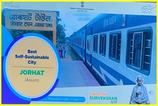 best-self-sustainable-city-honoured-in-jorhat-municipality