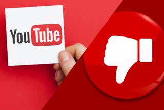 youtube remove dislike button  hiding dislike count  hate dislike campaigns  jawed karim tweet  social media control  planned attack towards youtubers  യൂട്യൂബ് ഡിസ്‍ലൈക്ക് ബട്ടണ്‍  എത്ര ഡിസ്‍ലൈക്കുകൾ  ഡിസ്‍ലൈക്ക്‌ ക്യാംപയിന്‍  ജാവേദ് കരീം  യൂട്യൂബ് ക്രിയേറ്റർമാർക്കെതിരെയുള്ള ആക്രമണങ്ങൾ