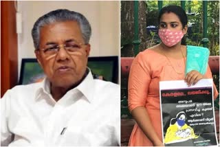 child adoption case  CWC  anupama writes to CM  Shiju khan  anupama files complaint against shiju khan  ദത്ത് വിവാദം  അമ്മയറിയാതെ കുട്ടിയെ ദത്ത് നൽകിയ സംഭവം  മുഖ്യമന്ത്രിക്ക് പരാതി നൽകുമെന്ന് അനുപമ  അനുപമ  ശിശുക്ഷേമ സമിതി ജനറൽ സെക്രട്ടറി ഷിജു ഖാൻ  ശിശുക്ഷേമ സമിതി