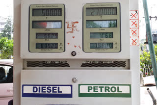 Petrol Diesel Price