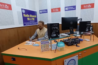 RU Radio Khanchi gets 11th project