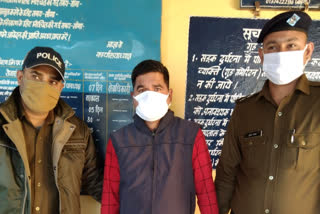 uttarkashi police arrested kidnapper