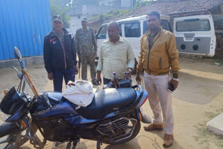 smuggler arrested in Jamui