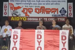 AIDYO to be protest on unemployment in state