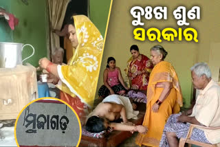 ରୋଗ ଶଯ୍ୟାରେ ସ୍ବାମୀ: ଚା’ ବିକି ପରିବାର ପୋଷୁଛି ସ୍ତ୍ରୀ