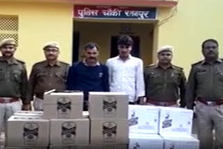 Illegal liquor seized