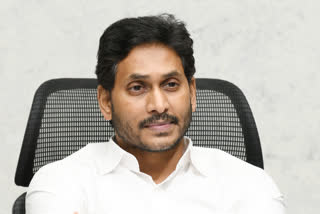 cm jagan, జగన్​