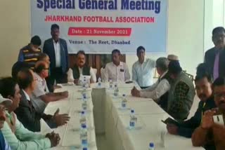 jharkhand Football Association meeting in Dhanbad