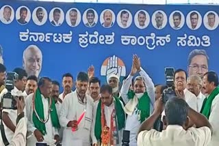 congress programme in tumkur