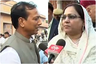 new minister rajendra guda and zahida khan