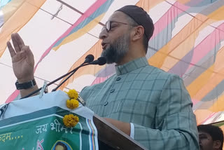 Owaisi on caa  Owaisi react on caa  Owaisi speech in barabanki  etv bharat urdu  Owaisi visit up  اویسی کا سی اے اے پر ردعمل  اویسی کا سی اے اے پر بیان  اویسی کا سی اے اے پر اظہار خیال  اویسی کا سی اے اے پراظہار رائے  اویسی کا اترپردیش دورہ