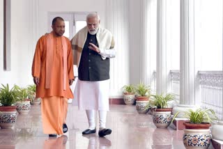 modi yogi photo, మోదీ యోగి ఫొటో