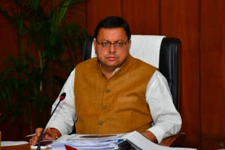 CM psuhkar singh dhami