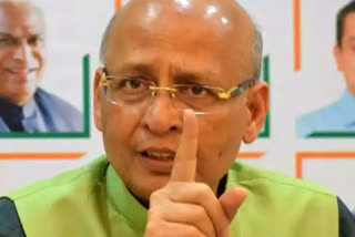 indo china conflict news  indo china border news  india china border dispute  congress on indo china border  abhishek manu singhvi on indo china border  indo china border react indo china border  ابھیشیک منو سنگھوی کا بھارت چین سرحد پر بیان  ابھیشیک منو سنگھوی کا بھارت چین سرحد پرردعمل  ابھیشیک منو سنگھوی کا بھارت چین سرحد پراظہار خیال  ابھیشیک منو سنگھوی کا بھارت چین سرحد پراظہار رائے