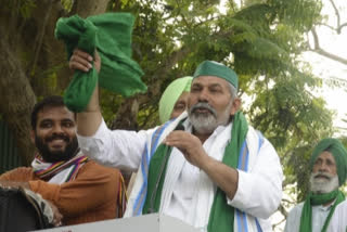 FARMERS PROTEST