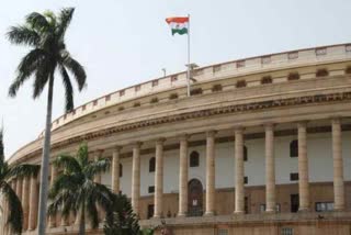 Joint Parliamentary Committee on Personal Data Protection Bill to meet today
