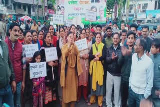 Congress workers protest