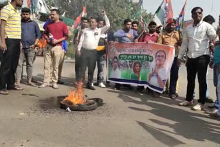 TMC Worker Agitation Durgapur