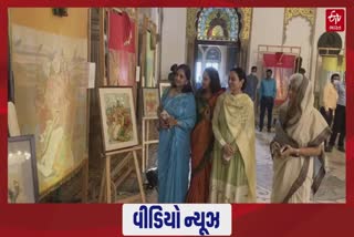 Raja Ravi Varma Famous Paintings સાડી પર બનાવીને પ્રદર્શન યોજવામાં આવ્યું