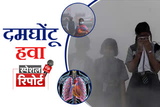 Doctor ramesh bansal on delhi pollution
