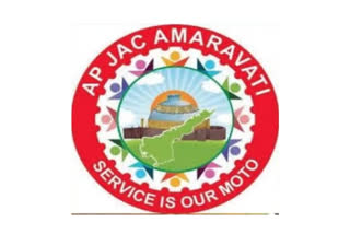 Amaravati JAC