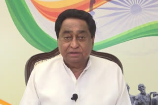 Kamal Nath met Congress President Sonia Gandhi