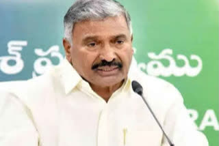 Peddireddy on 3 capitals repeal bill