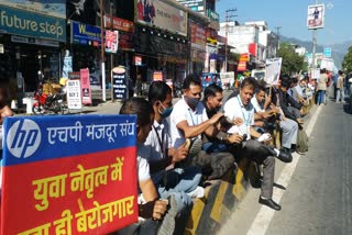 HP Factory workers protest