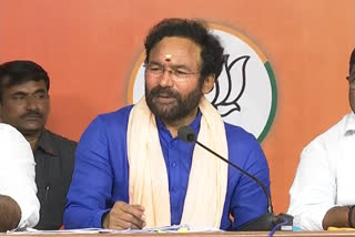 Kishan reddy comments on kcr,