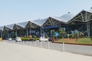 indore airport