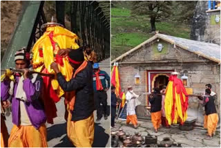 Utsav Doli of Lord Madmaheshwar