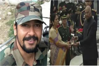 Late Major Vibhuti Shankar Dhoundiyal