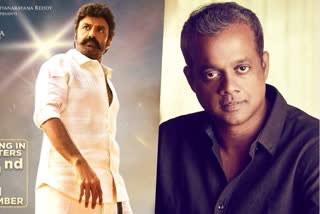 balakrishna  gautham menon