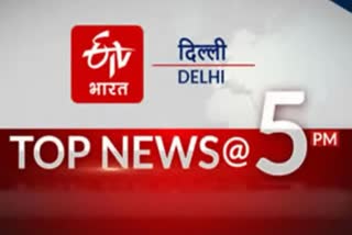 top 10 news of delhi