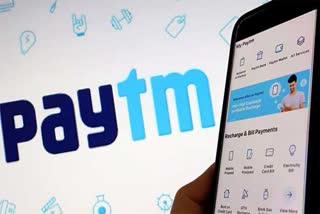 Paytm share price