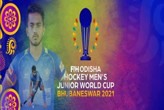 16 teams ready to battle it out for FIH Odisha Hockey Men's Junior WC