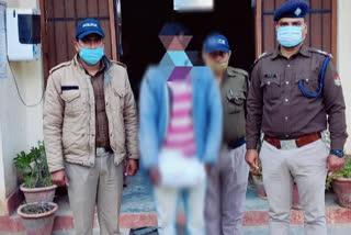 Kausani police arrested husband for killing wife