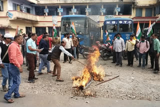 TMC Workers protest in Cooch Behar