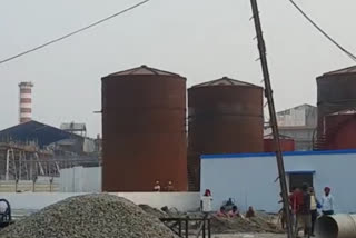 Ethanol Production In Gopalganj