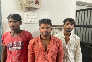 gang rape accused arrested