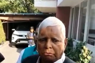 Lalu yadav