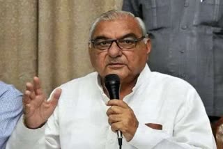 Bhupinder Hooda