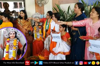 बीजेपी के कार्यक्रमों में अब मां दुर्गा के 'नौ अवतार' की एंट्री