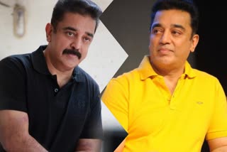 Kamal Hassan tests positive for Covid 19  Kamal Hassan  Covid positive  Kamal Hassan new movie  Vikram  കമല്‍ ഹാസന് കൊവിഡ്‌  കമല്‍ ഹാസന്‍  കൊവിഡ്‌ പോസിറ്റീവ്‌  കമല്‍ ഹാസന്‍റെ പുതിയ ചിത്രം  വിക്രം  മലയാള സിനിമ  മലയാള സിനിമാ താരങ്ങള്‍  Malayalam Entertainment news  Latest Malayalam movie news  Malayalam celebrity news  latest Malayalam film news