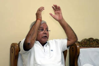 RJD Chief Lalu Yadav