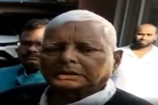 lalu