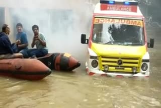 Bengaluru rains, బెంగళూరు వర్షాలు